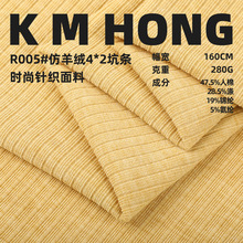 4*2����q�_�y�ӗl���� 280gᘿ��_�y���ܲ� �r�b�������������