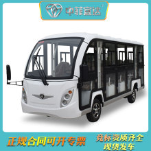 14�����]늄��^��܇У�@���S�Ӵ����^���[�ÏS��ֱ�N