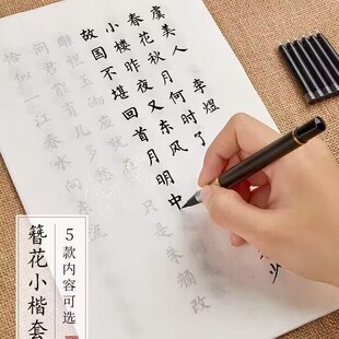 ����С��ë�P��������䓹Pʽ�����Rġ��Ԋ����ë�P�֕�����ë�P��