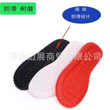 �S��ֱ�NЬ��ţ��׷����ֹ�����ë����Ь��Ь�������zЬ�����l