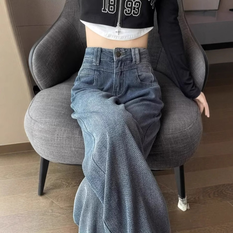 Starry Sky Pattern Retro Wide-Leg Jeans for Women, Spring and Autumn 2026 New High-Waisted Drapey Straight High-Quality Floor-Length Pants Starry Sky Pattern Retro Wide-Leg Jeans for Women, Spring and Autumn 2026 New High-Waisted Drapey Straight High-Quality Floor-Length Pants