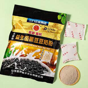 ���ż��F�������ڶ����̷�500g�I�B��ʹ��ͷ��������_�I�Fُ�YƷ