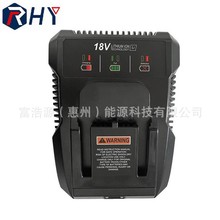 RHY�m�������18V�������� R86092 �늳����