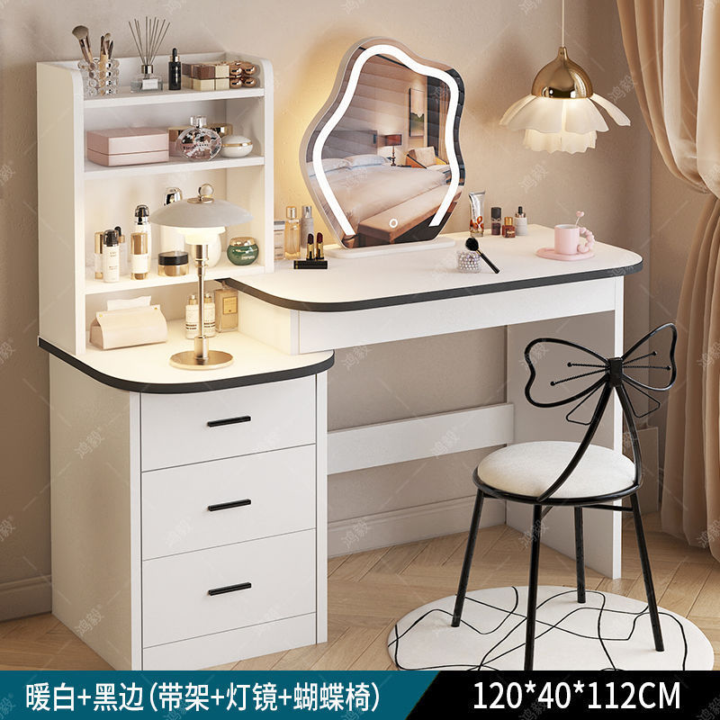 梳妆台主卧现代简约卧室化妆桌斗柜一体奶油风新款小型简易化妆台|undefined