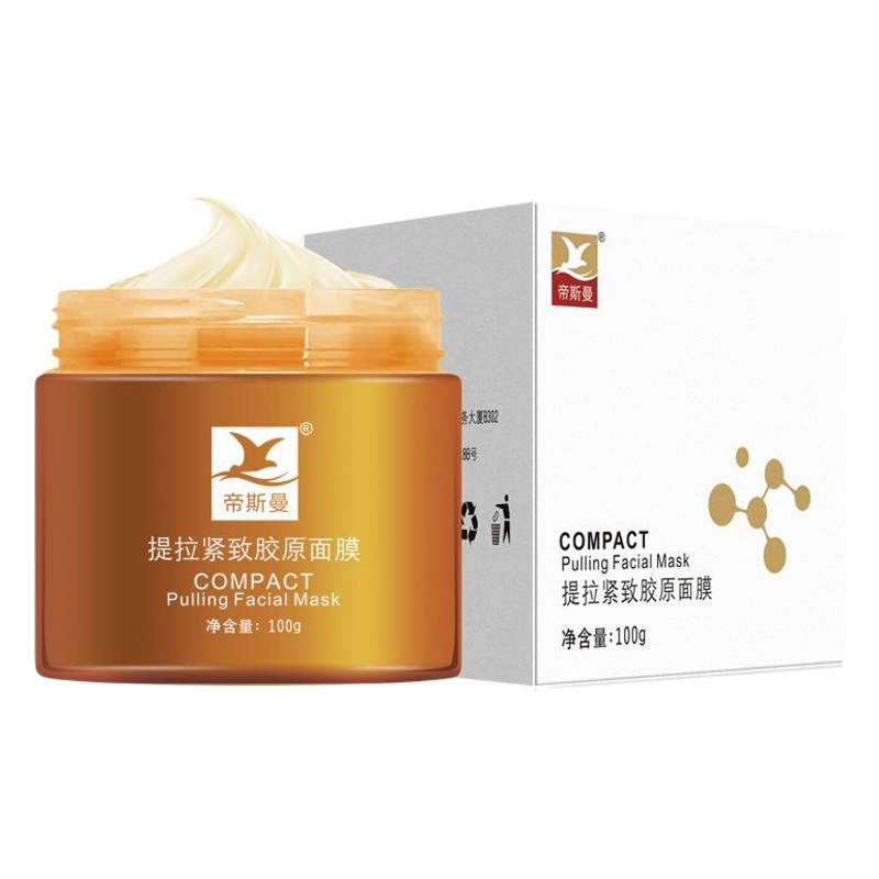 Tiktok-Style Dsm V-Face Mask for Double Chin and Nasolabial Folds, Masseter Muscle Witch Enzyme Mask Cosmetics