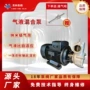 气液耐腐蚀自吸防爆溶气泵