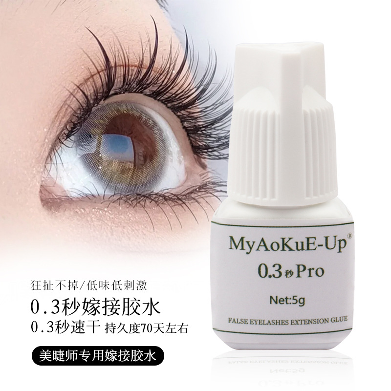 eyelash extension