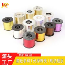 �ʹ��S��ֱ�NM�ͽ��y����zPET�нz�����o���ֹ�DIY