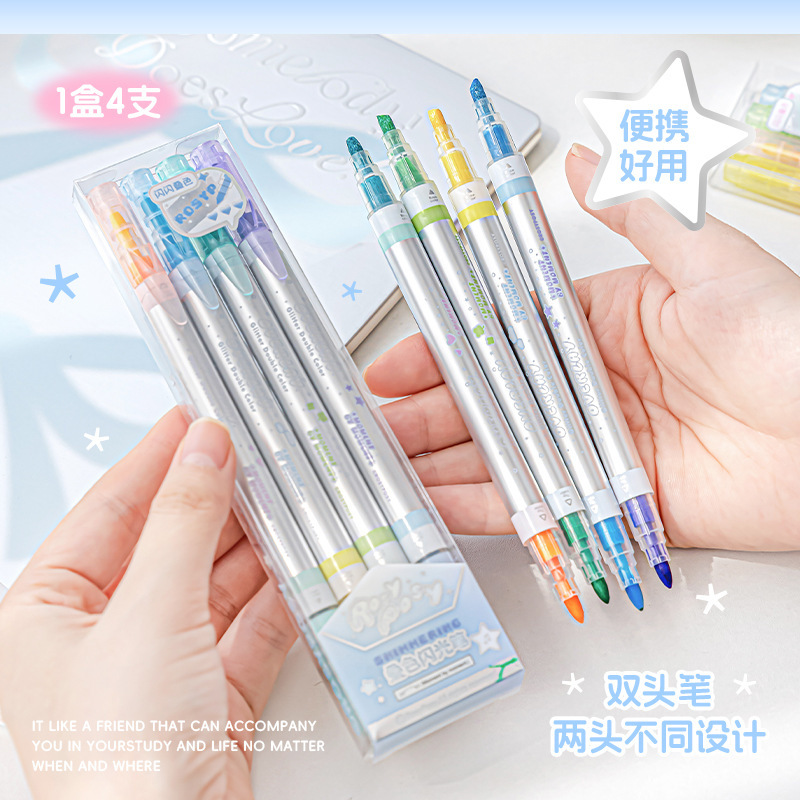 ソフトデザインクリエイティブスタックカラーグリッターペン高価値双頭キャップ蛍光ペン学生キーマーカーセットカラーペン|undefined
