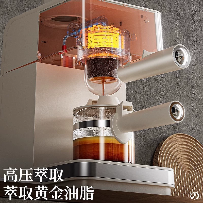 Retro concentrated automatic coffee machine
