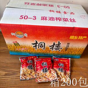 ͩ������ե�˽z 50g200�����ϰ�