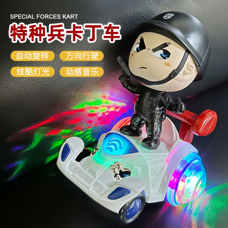 Coche de policía infantil TikTok mismo juguete al por mayor Juguete eléctrico giratorio Kart música fresca transfronteriza