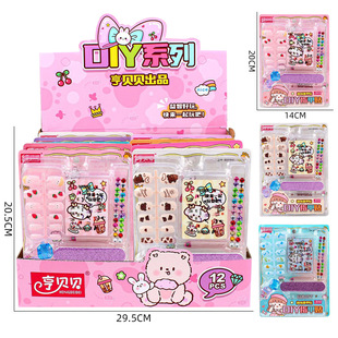 ���]��ͯ�ֹ�diyָ���N�NŮ�����նY������ײͶY��Ůͯ�������