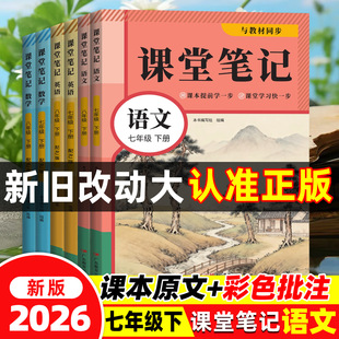 ���꼉��ȫ�׳���8��ͬ���W��2026���̲Ďͽ̲Ľ��xԔ����o��