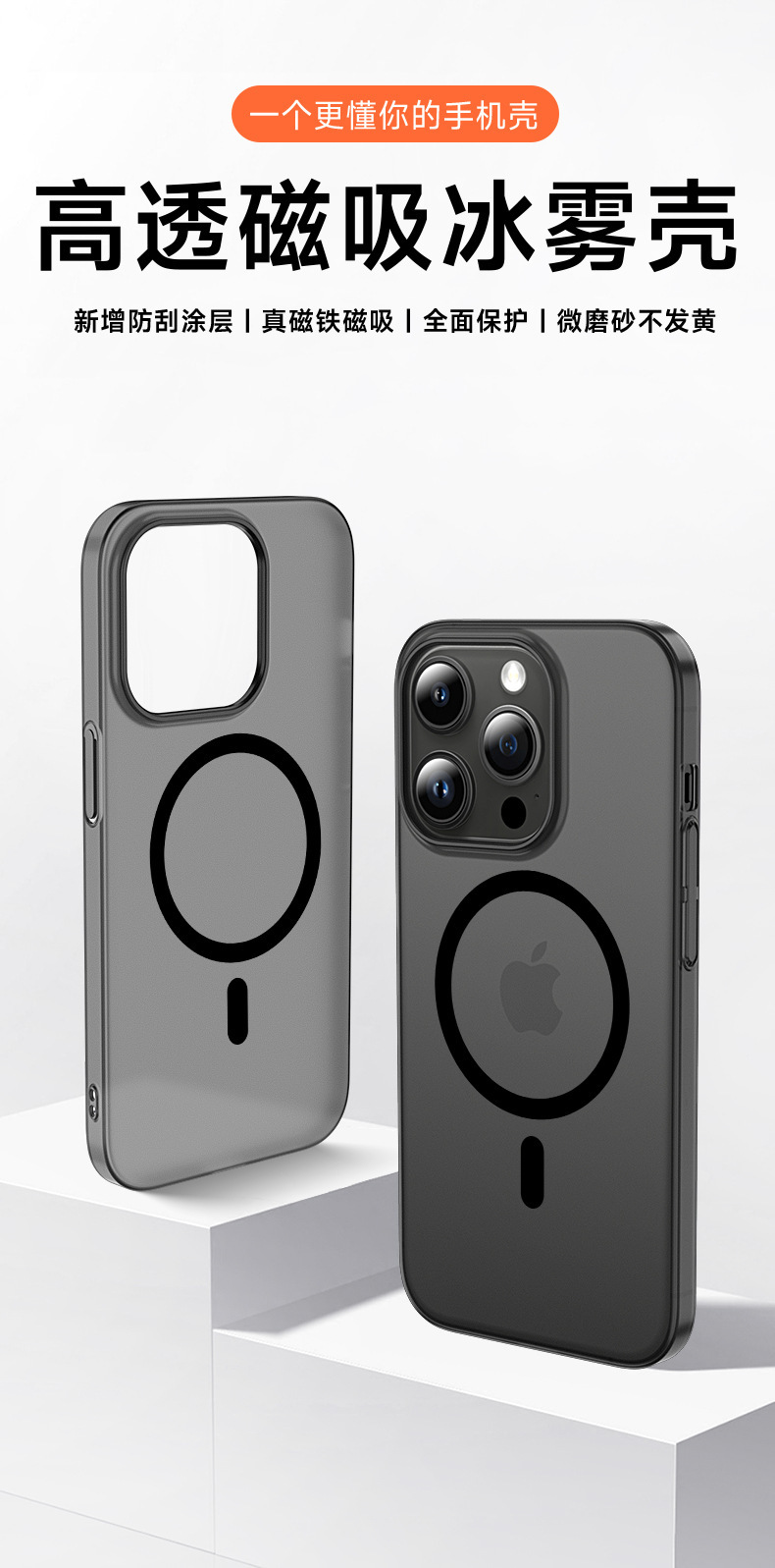 一键复制_20231028232456