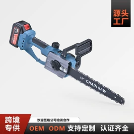 电链锯;电剪刀;电动吹风机