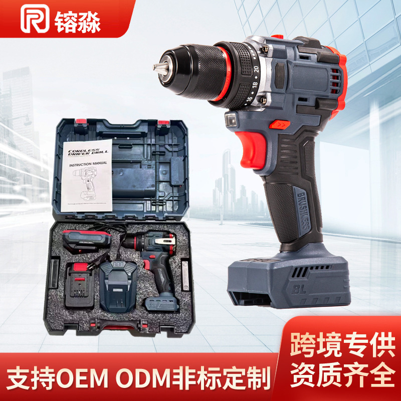 南通外贸跨境电钻工具锂电池套装电动打孔手电钻大功率冲击钻批发