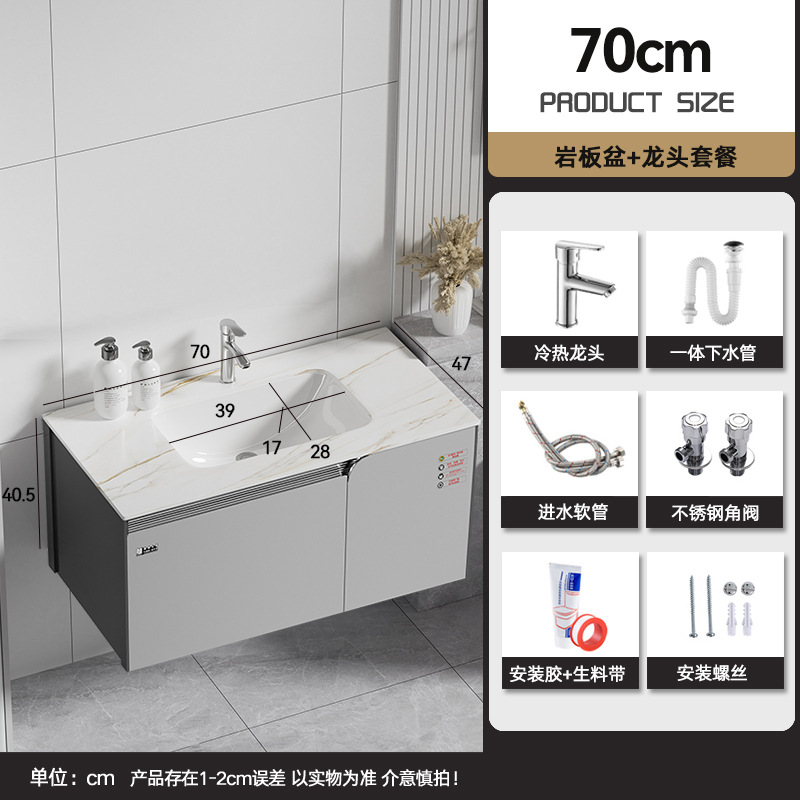 lavabo de acero inoxidable grueso lavabo doméstico simple espacio gabinete de baño de aluminio combinación