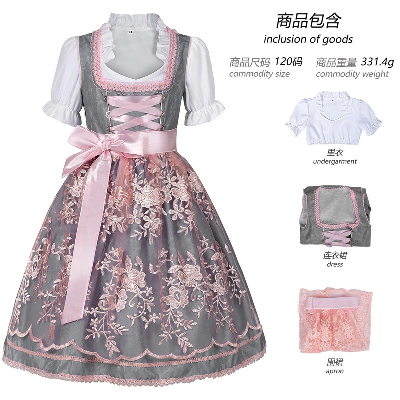 2025年ドイツミュンヘンビール祭 バイエルン風コスチューム レース付きメイド服 ステージ衣装|undefined