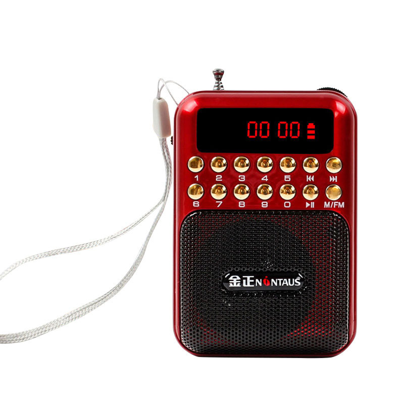 Jinzheng b872 ミニカードポータブル高齢者ラジオ朝の運動小型スピーカープレーヤー MP3 ウォークマン|undefined