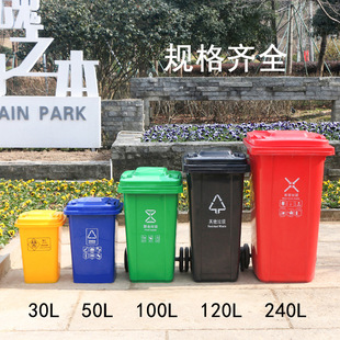 240L�h������Ͱ ����Ӻ��̖��܇���ϭh�lͰ120������_̤����Ͱ