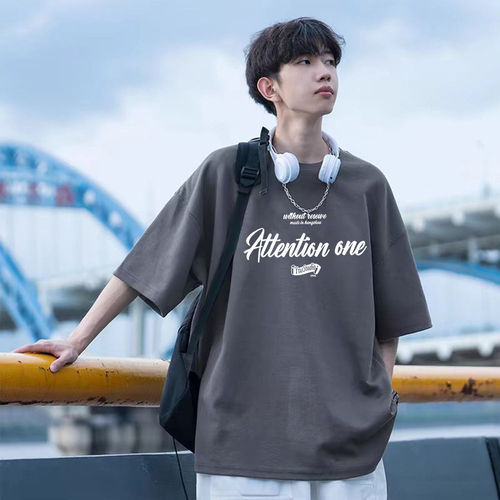 Wholesale short-sleeved T-shirt men's summer thin crew neck versatile casual 2025 new trendy brand loose Hong Kong style half sleeve T-shirt