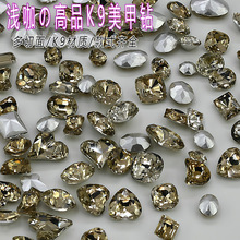 �\��ƽ��K9�������������W��׷��A�Ӯ����Ѷ�荴��w�����