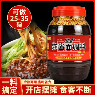 ��һ�����l������ը�u���u���׾��{��Ͱ�b���u�{�ϸߜ��_��1000g