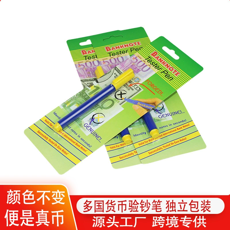 Многонациональный детектор банкнот, ручка, обнаружение изменения цвета, мини-маленький и удобный детектор банкнот