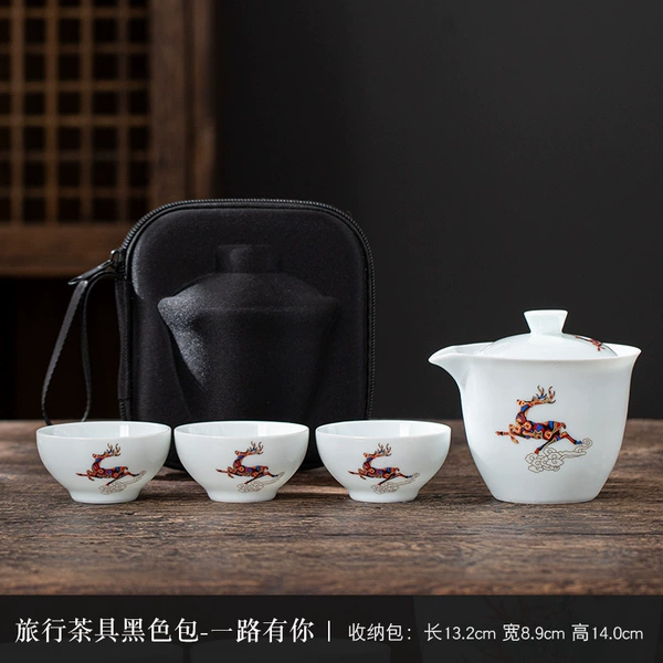 Black tea set for traveling