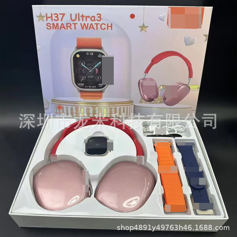 H37 Ultra3 Smart Watch Men's Multi-Functional Long-Lasting Bluetooth Headset Two-In-One Cross-Border Hot Model Huaqiangbei