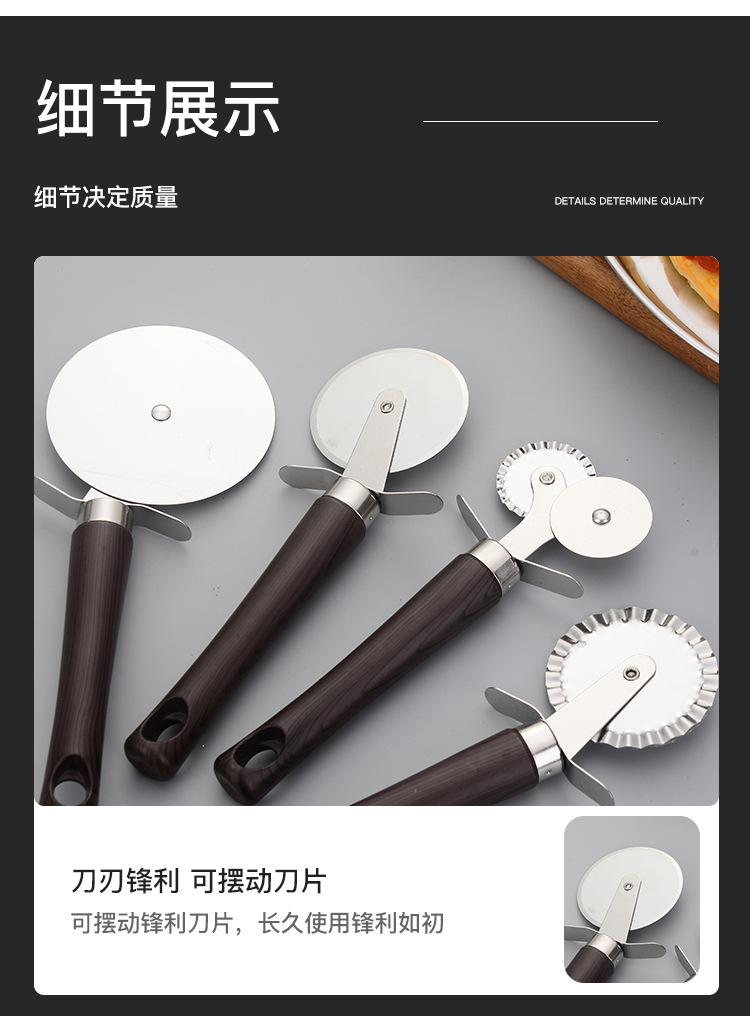 详情22_22.jpg