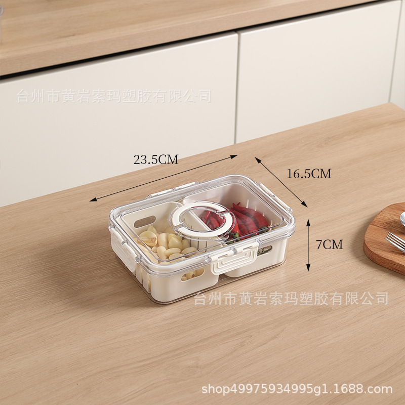 プラスチックシール分格透明可視アスファルト収納多機能家庭用大容量整理食品級キッチン|undefined