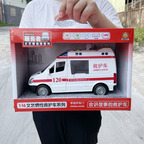 Boy's Toys Car Police Car Ambulance Car with Openable Doors, Lights, Music, Educational Simulation Car for 3-6 Years Old