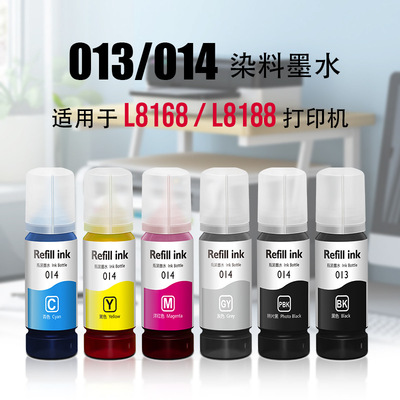 For Apple 013 Ink L8168 L8188 CISS printer black Pigment Dye 014 Ink