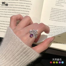 ��Ȼˮ��ʯs925���y��ۼ����ָŮ���{���߼���ʯ��ʯС�t������