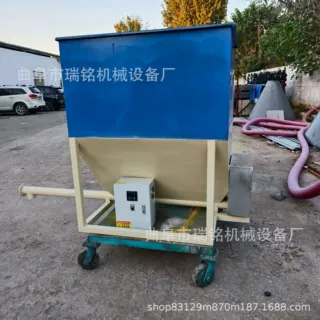76mm管径聚丙烯酰胺螺旋喂料机   TGFF工业盐定量螺旋加粉机 62