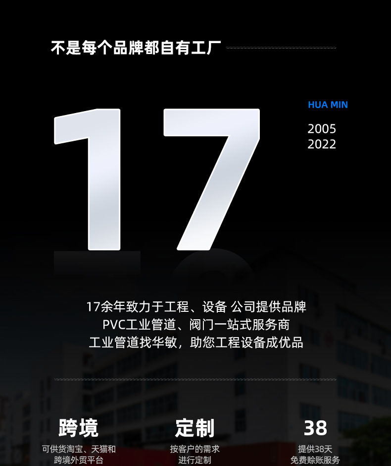1680141715519.png