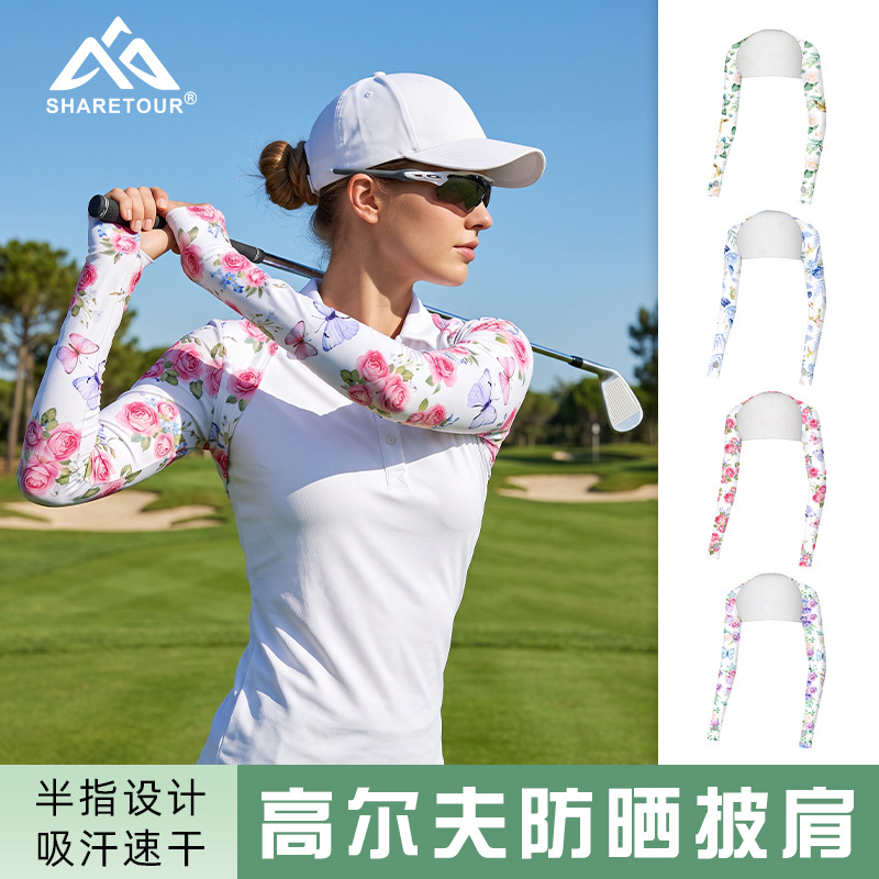 SHARETOUR Golf Sun Protection Shawl with Sleeves, Floral Print Sunshade Ice Silk UV Protection Shawl
