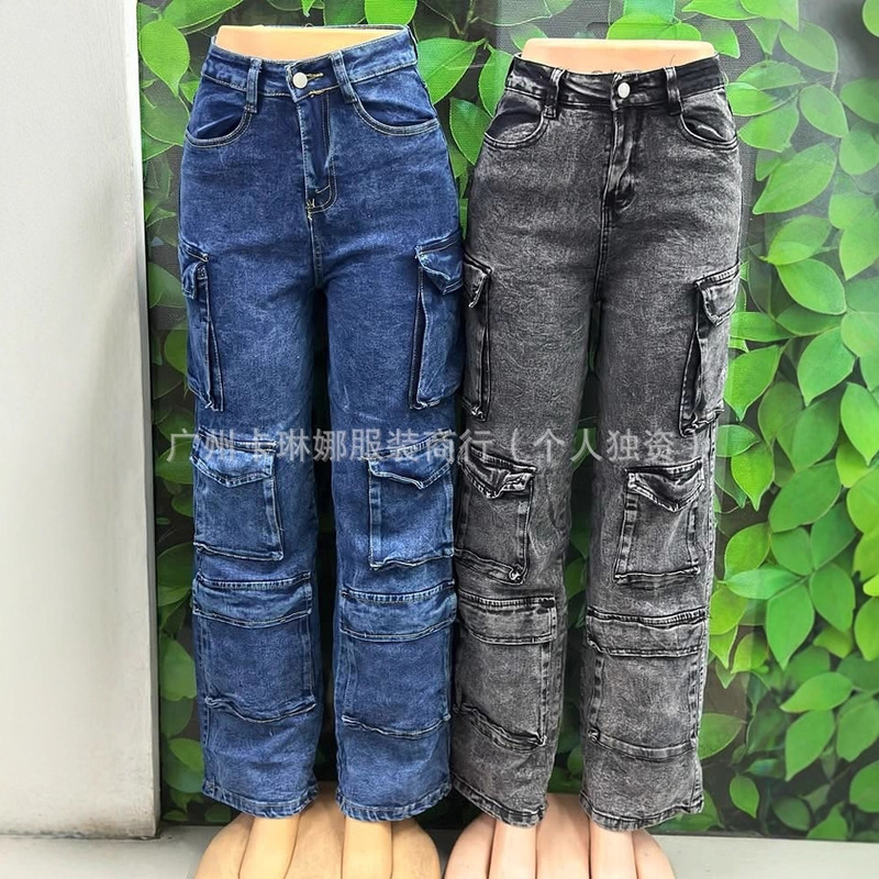 Cargo Jeans Available Women's Cargo Pants Wholesale Women's Jeans High Quality Jeans Cargo Jeans Available Women's Cargo Pants Wholesale Women's Jeans High Quality Jeans