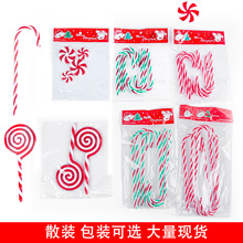 圣诞装饰亚克力拐杖 糖果装饰拐杖 圣诞节礼物圣诞树装饰小拐杖