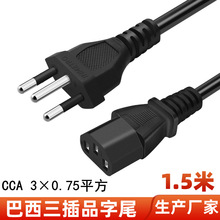 ��������Ʒ��β�Դ���~о��о늾���|����������ȼ1.5��늾�