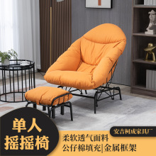 WɳlΎ FsƵeСͿ͏dp