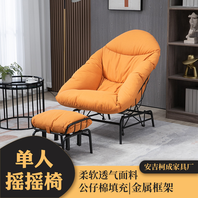 Nordic Single Sofa Chair with Stool Modern Simple Hotel Leisure Lazy Small Apartment Living Room Light Luxury Chair Nordic Single Sofa Chair with Stool Modern Simple Hotel Leisure Lazy Small Apartment Living Room Light Luxury Chair