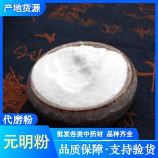 Ԫ���� ��ș�����l ��؛ ������ �Ƀ��o�s ֧���؛ �н�ӆ��