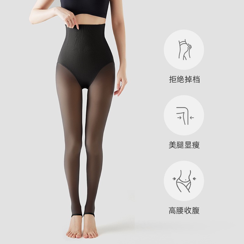 背の高い人向けのエクストラロングウォーターソックス、春と秋のヌードストッキング、レギンス、秋と冬のベルベットの厚みのあるストッキング