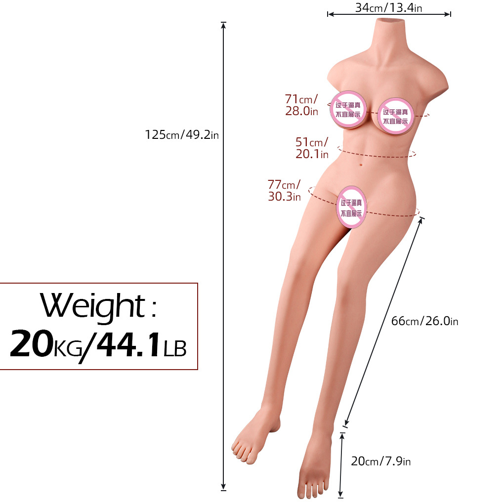 【섹시한 여신】대형 캐서린 20kg