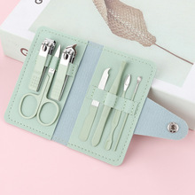 指甲剪套装7件套对折包家用指甲刀套装指甲钳套装促销礼品印LOGO