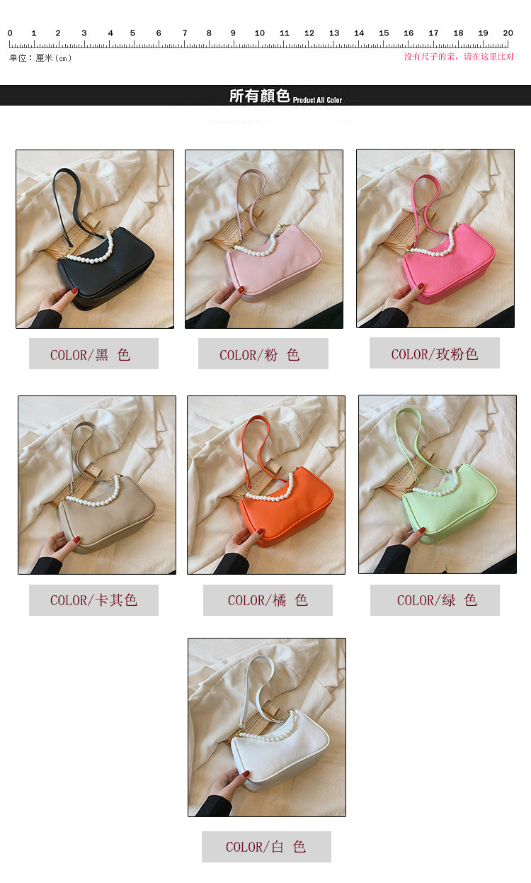 7 color display.jpg