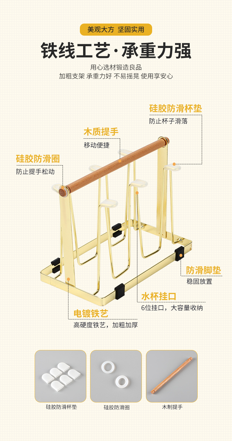 金永续费详情页_02